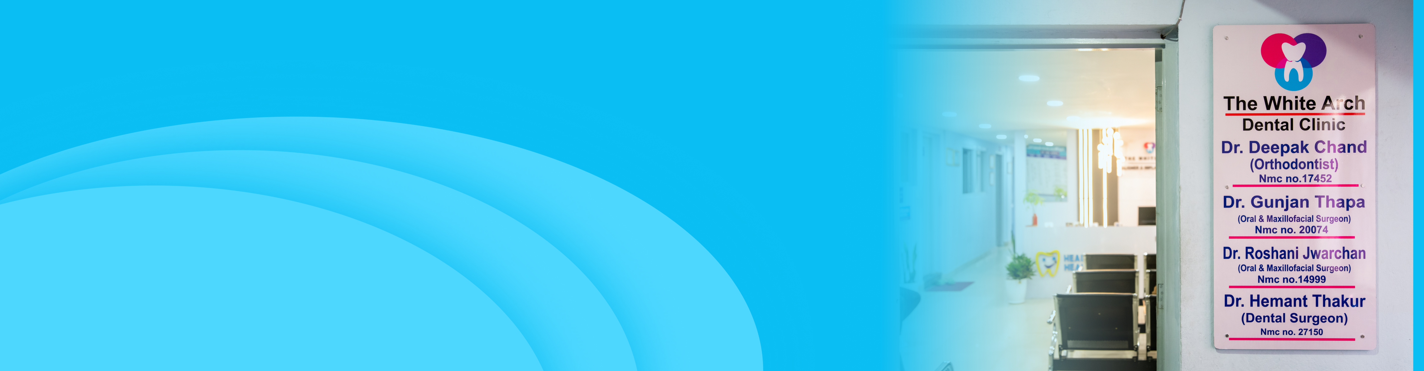 About the team header